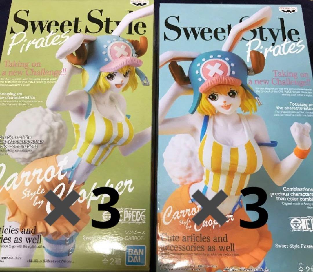 Sweet Style Pirates キャロット フィギュア 6体セット 22