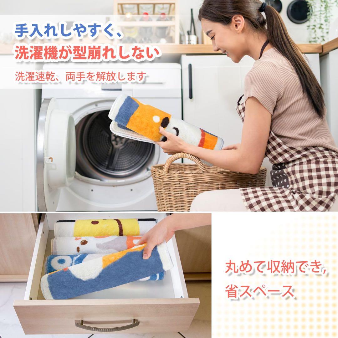 お風呂マット 足ふきマット 速乾 洗える 足拭き吸水 ソフト 滑り止め 抗菌