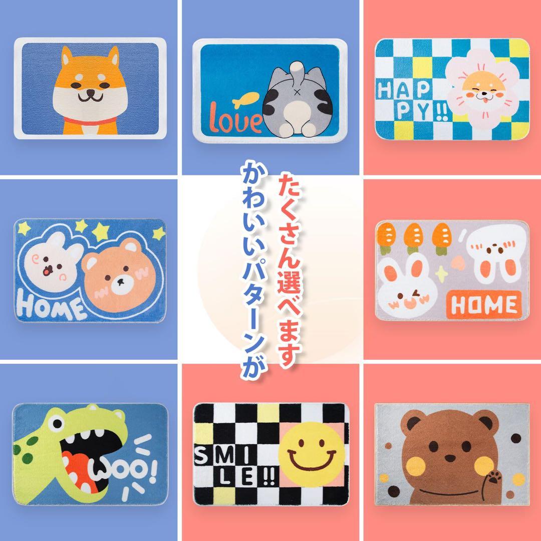 お風呂マット 足ふきマット 速乾 洗える 足拭き吸水 ソフト 滑り止め 抗菌