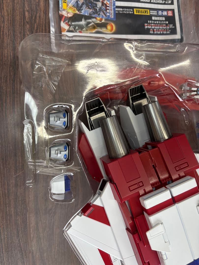 【タカラトミーモール限定】MP-57 スカイファイアー[S217]