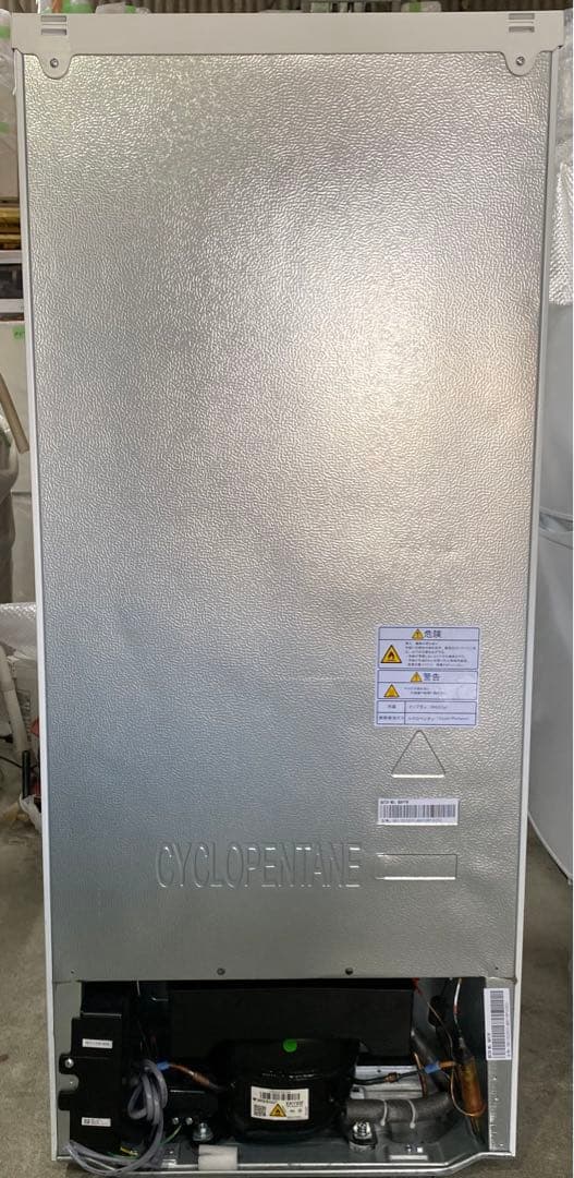 ハイセンス　ノンフロン冷凍冷蔵庫　HR-D13E3W 2024年製　135L