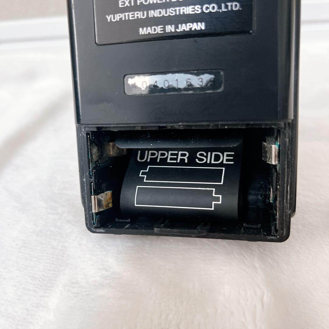 ユピテル MVT-7100 マルチバンドレシーバー