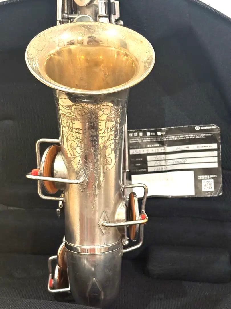 最終値下‼️ Buescher ブッシャー　ビンテージ　シルバー　アルトサックス