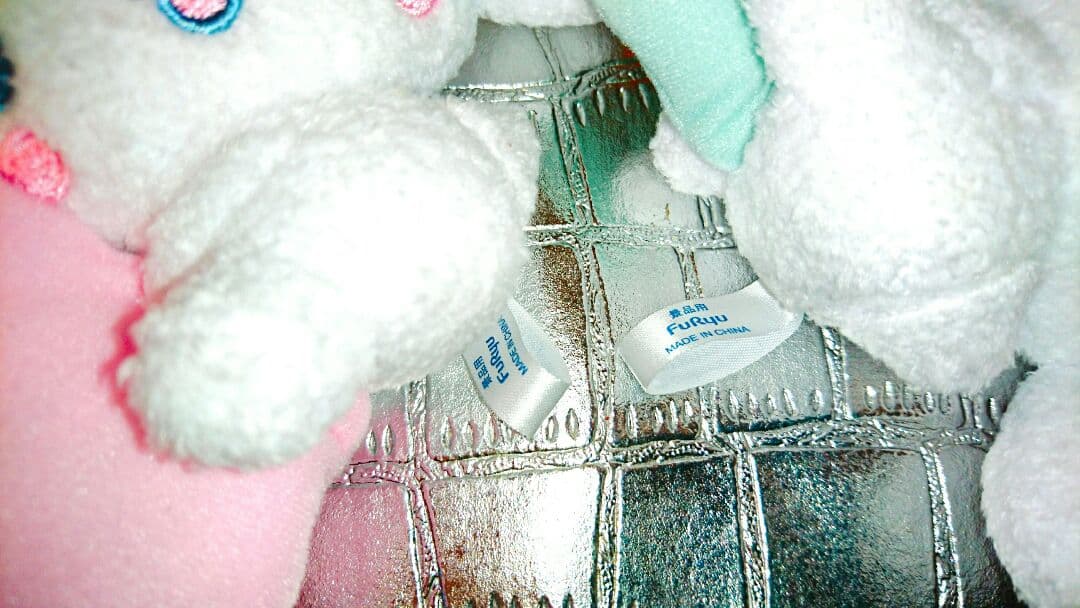 新品 セット 非売品 クッション 抱っこ ぬいぐるみ マスコット シナモロール