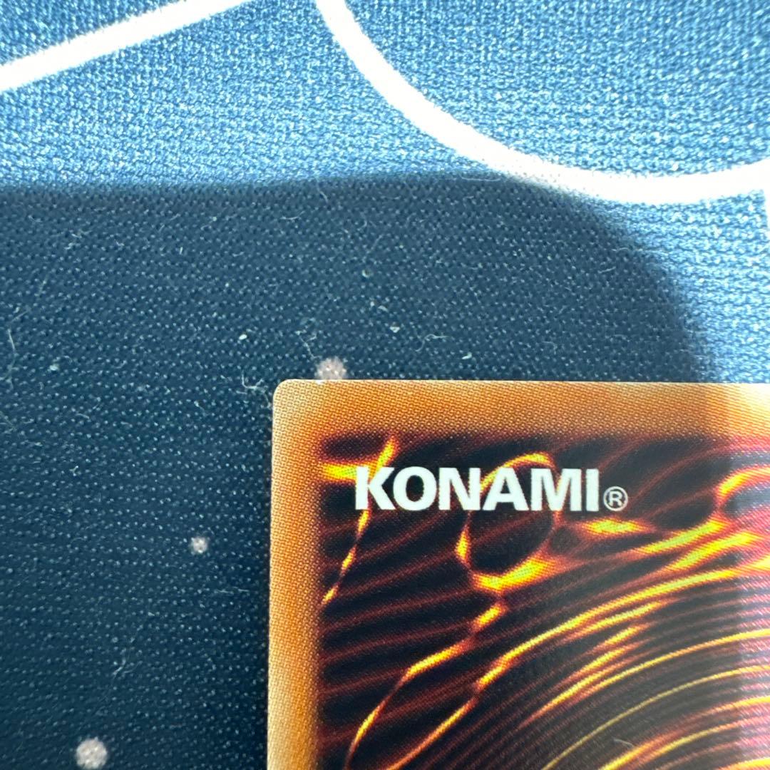 遊戯王　ロゼ　20thシークレットレア