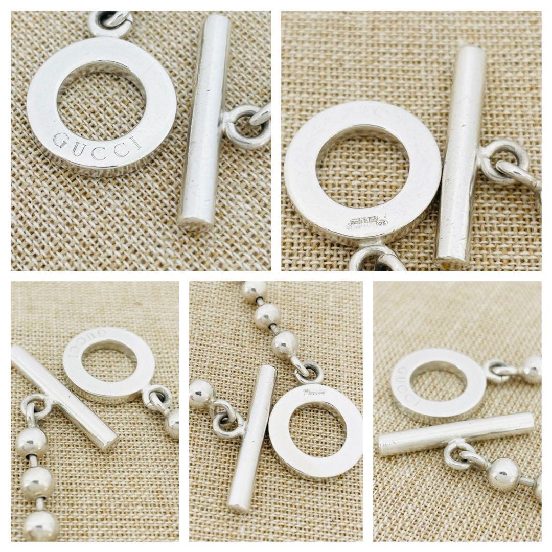 極美品★GUCCI グッチ ボールチェーン ブレスレット シルバー SV925