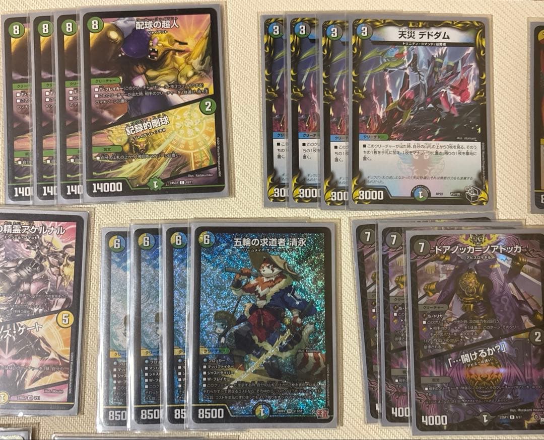 4c清永　デッキ　スリーブ付き