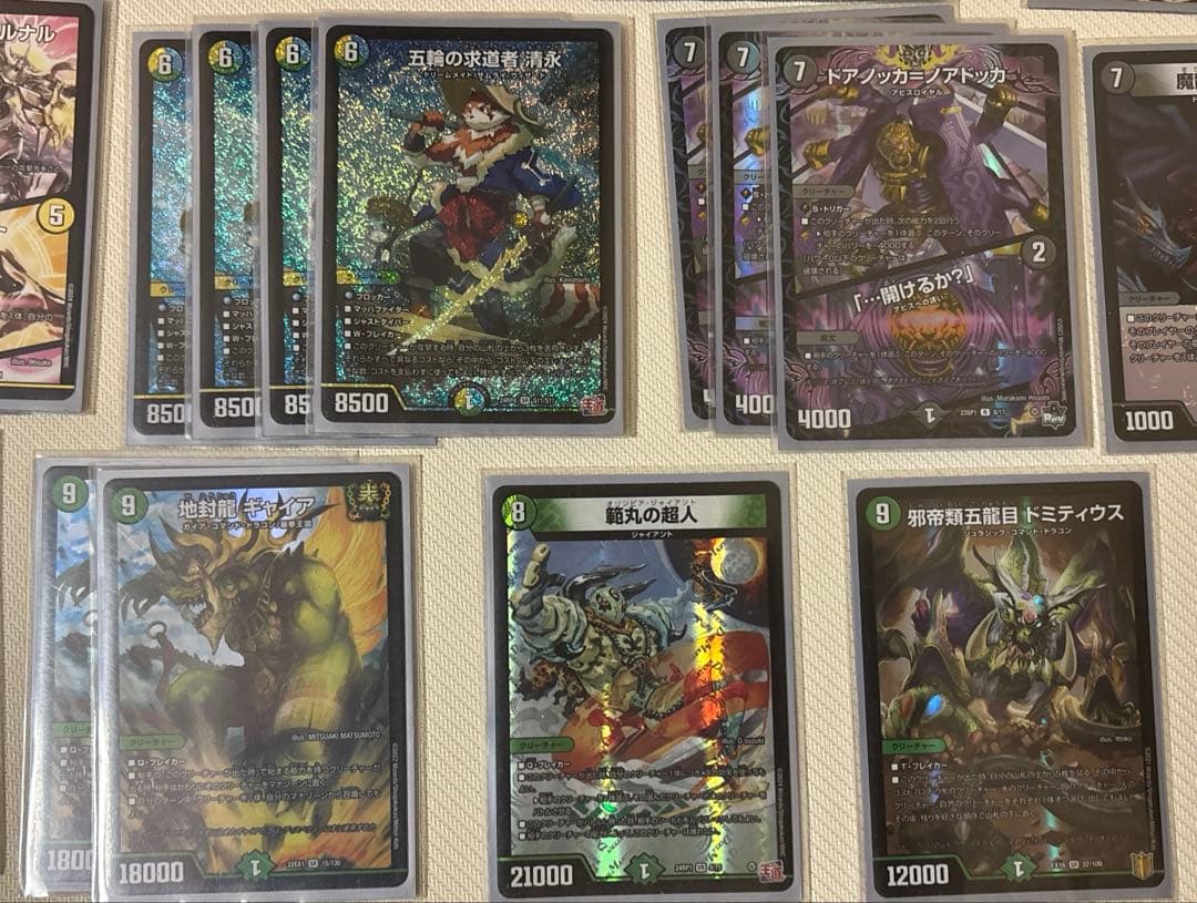 4c清永　デッキ　スリーブ付き