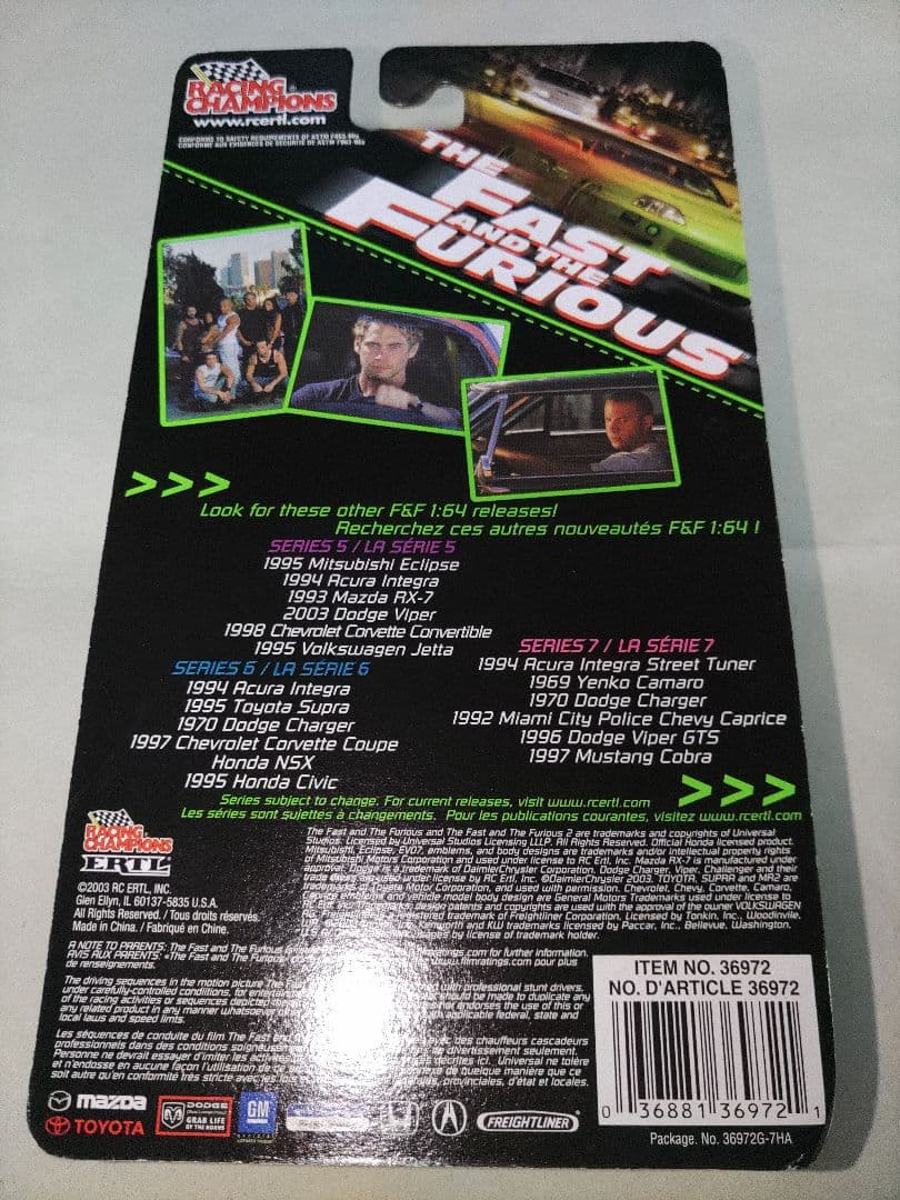 希少　新品　ワイルド スピード　1969年　 Yenko Camaro　カマロ