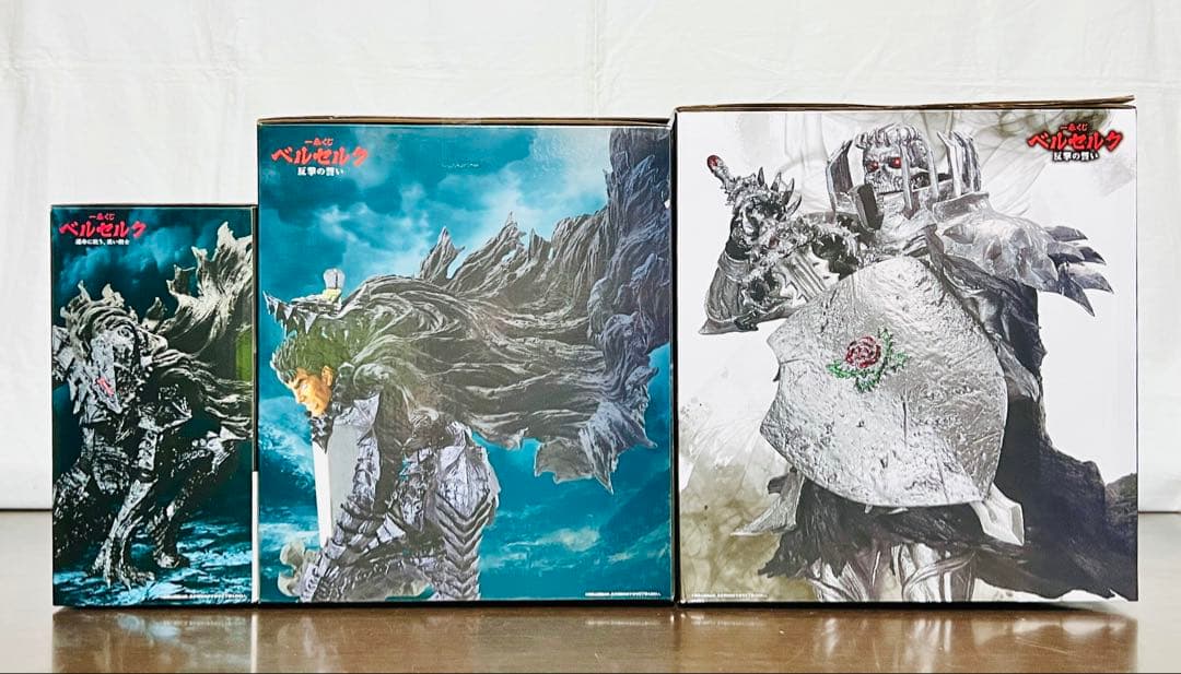 一番くじ ベルセルク フィギュア 3点セット おまけ付き(^-^)