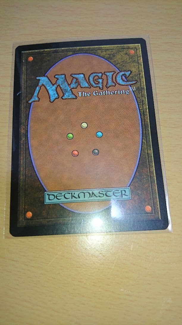 MTG 日本語版 運命の扉