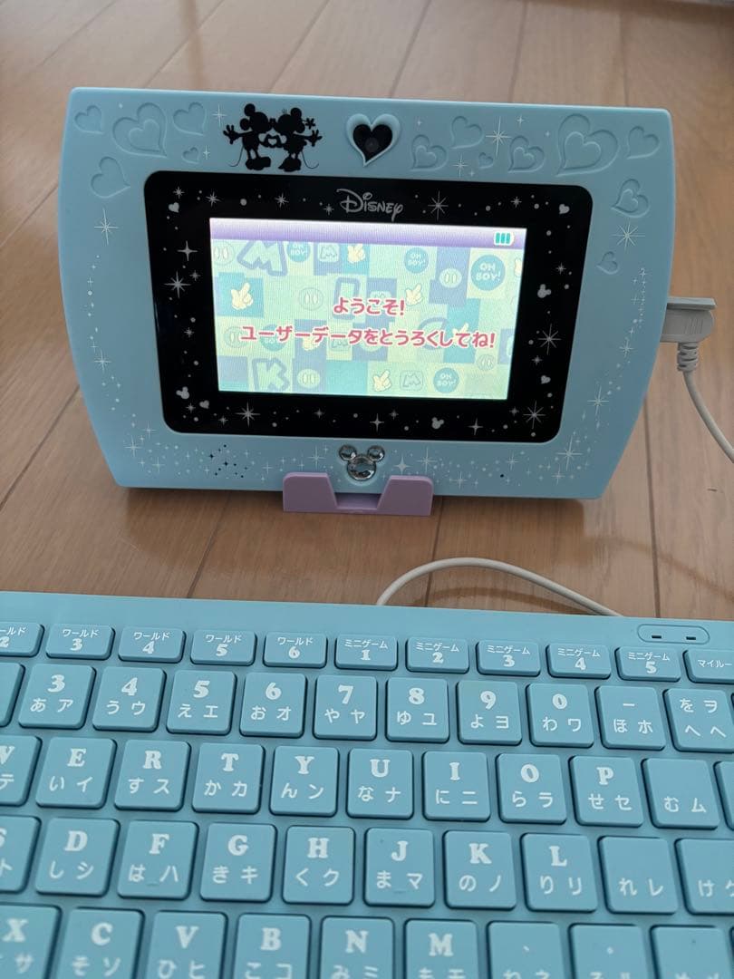 ディズニーマジカルミーパッド&専用ソフト　マジカルキーボードセット