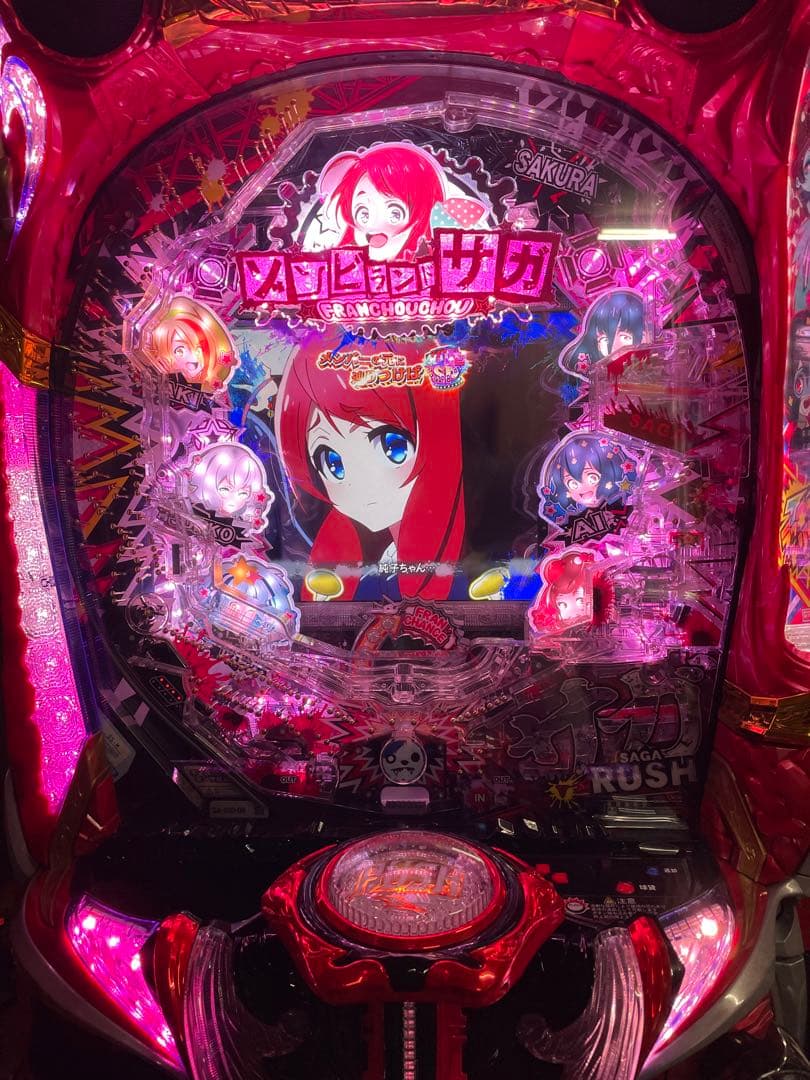 Kenyu 　引取　台座、手ぶら付き　Pゾンビランドサガ