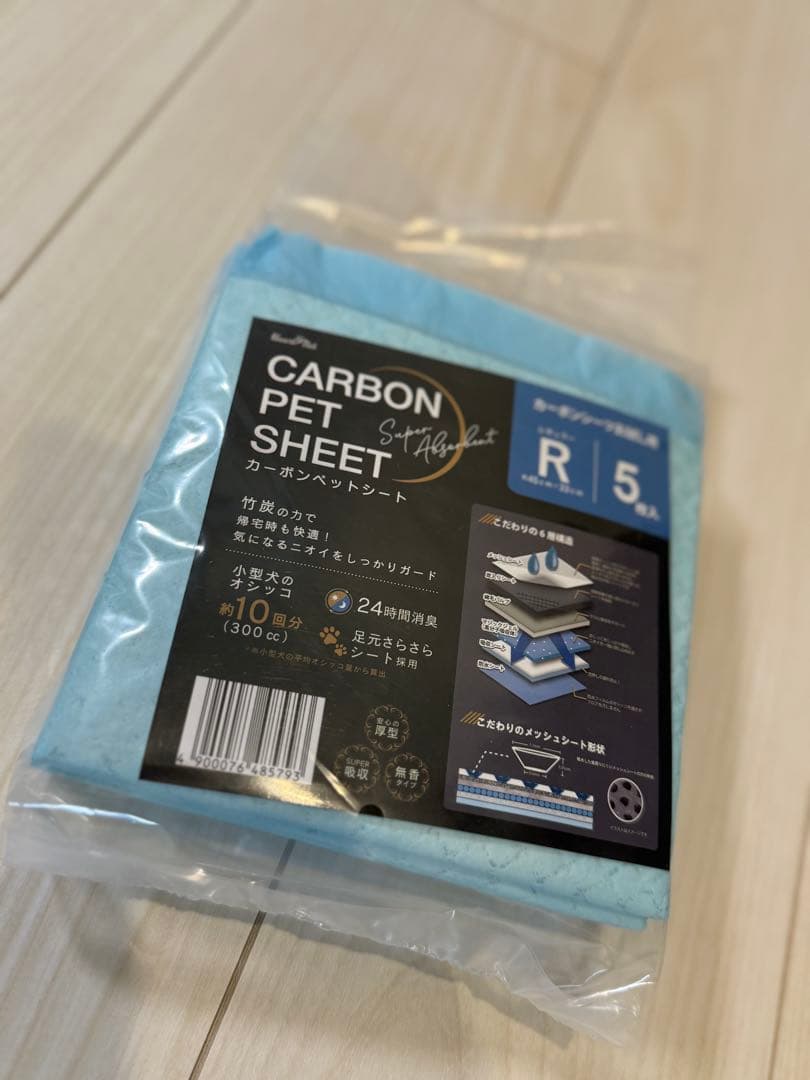 犬ELMO アダルト リッチインチキン5袋 8.4kg 【おまけ付き】