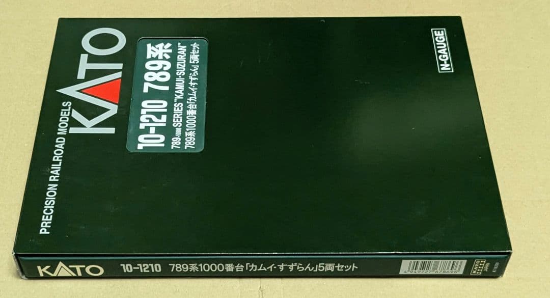 kato カトー 10-1210 789系1000番代 カムイ すずらん 5両