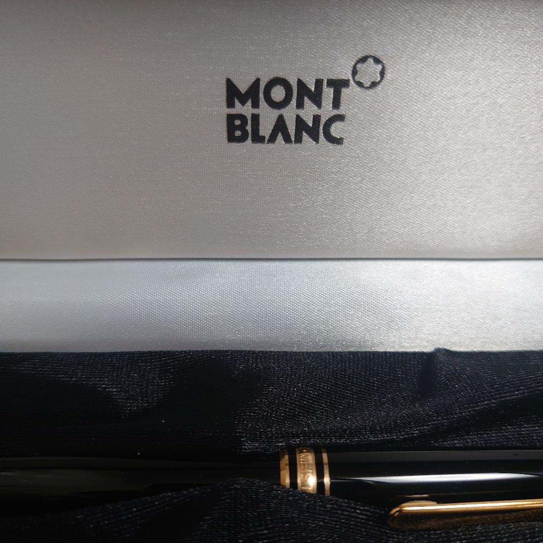 【新品未使用】正規品 モンブラン ボールペン マイスターシュテュック クラシック