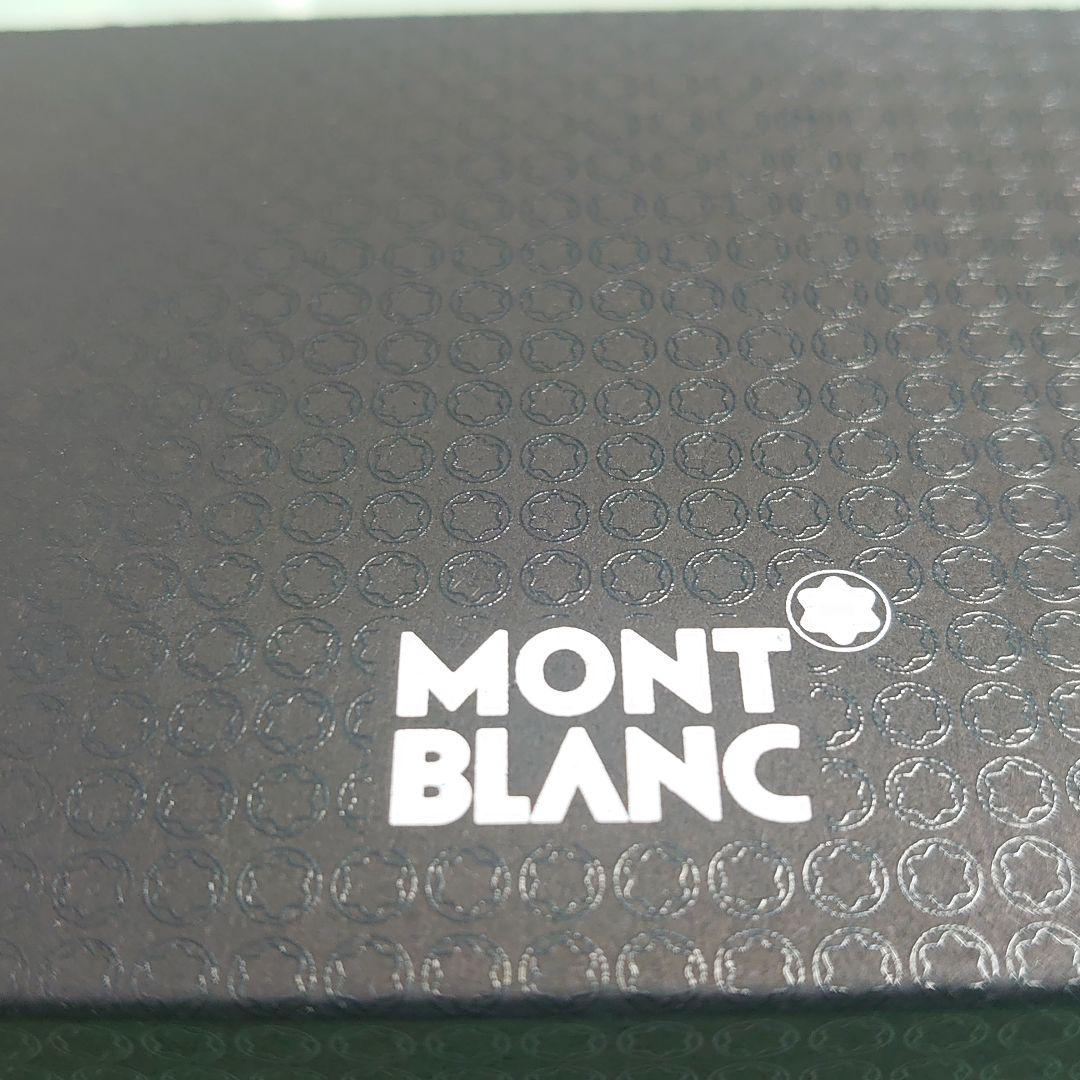 【新品未使用】正規品 モンブラン ボールペン マイスターシュテュック クラシック