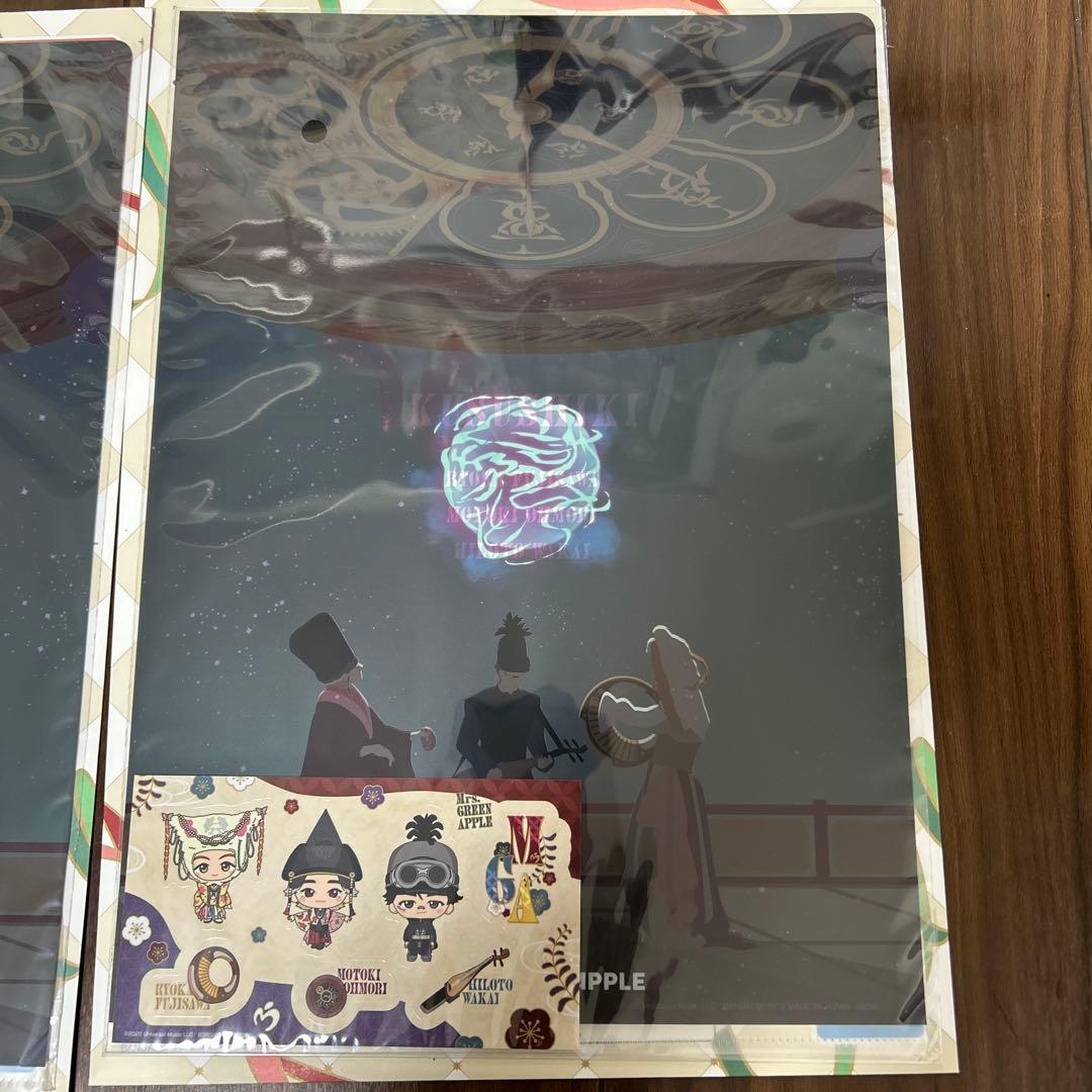 Mrs. GREEN APPLE ぬいぐるみマスコットとメタルチャームセット８点