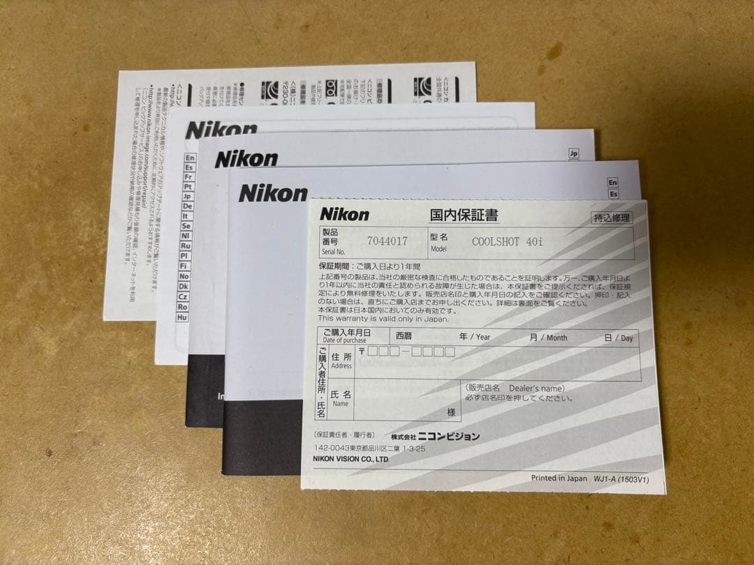 Nikon COOLSHOT 40i ゴルフ用レーザー距離計