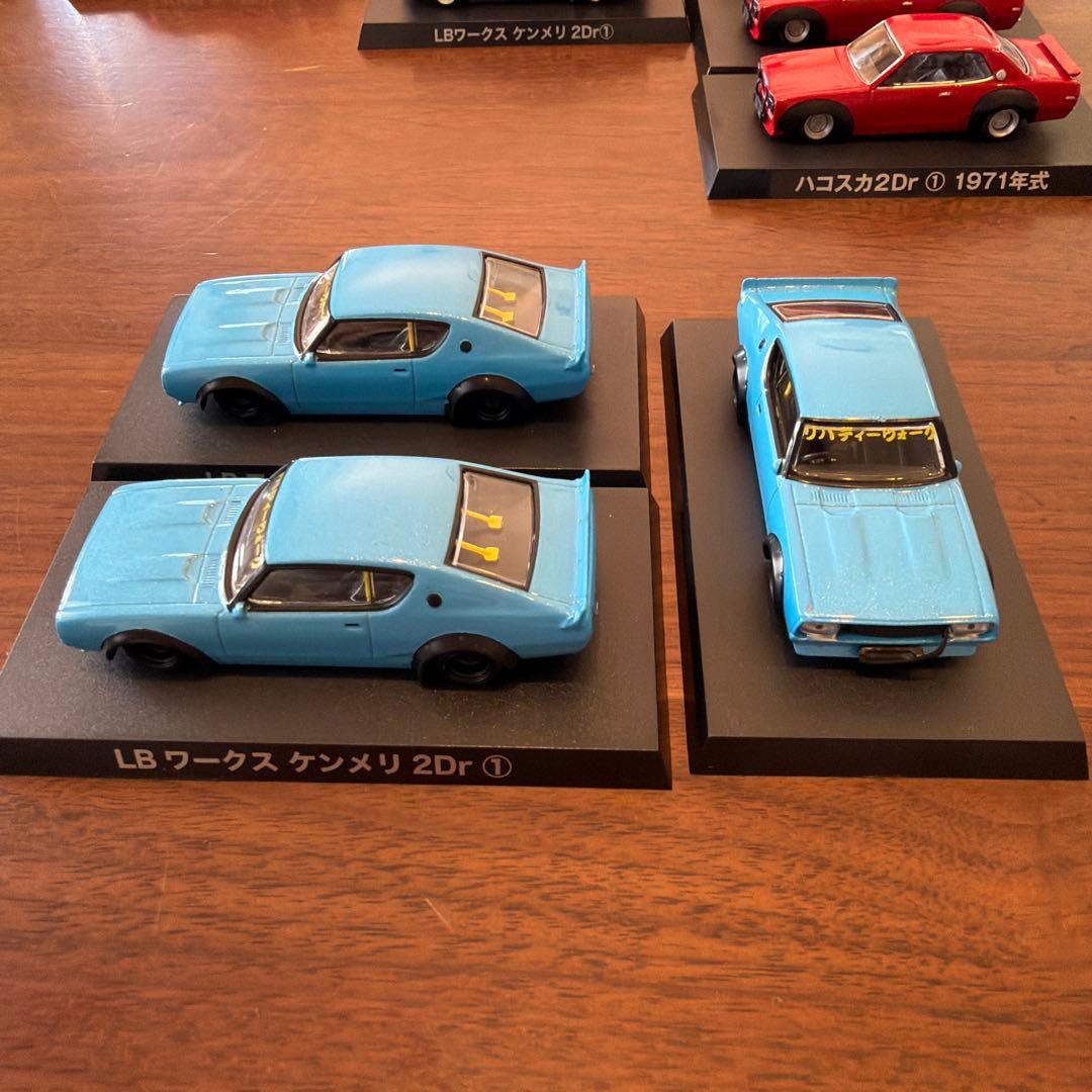 ミニカー 33台セット ケンメリ アキラのZ フェアレディ