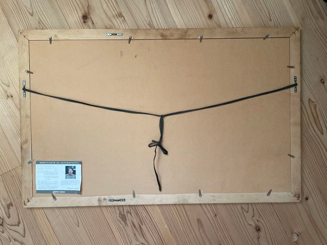 郷愁の四季　滝平二郎 秋赤とんぼ・夏入道雲 日本のふる里4点、民家の四季4点　他