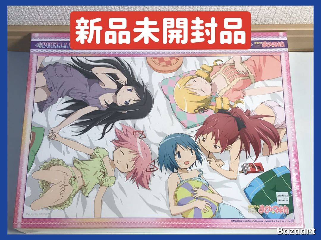 まどマギ　ジグソーパズル　楽しいガールズタイム　1000ピース