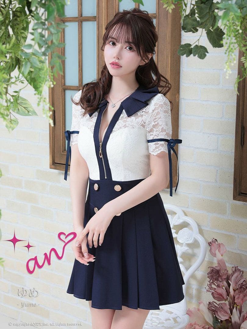 an ネイビー レース袖 Aライン キャバドレス