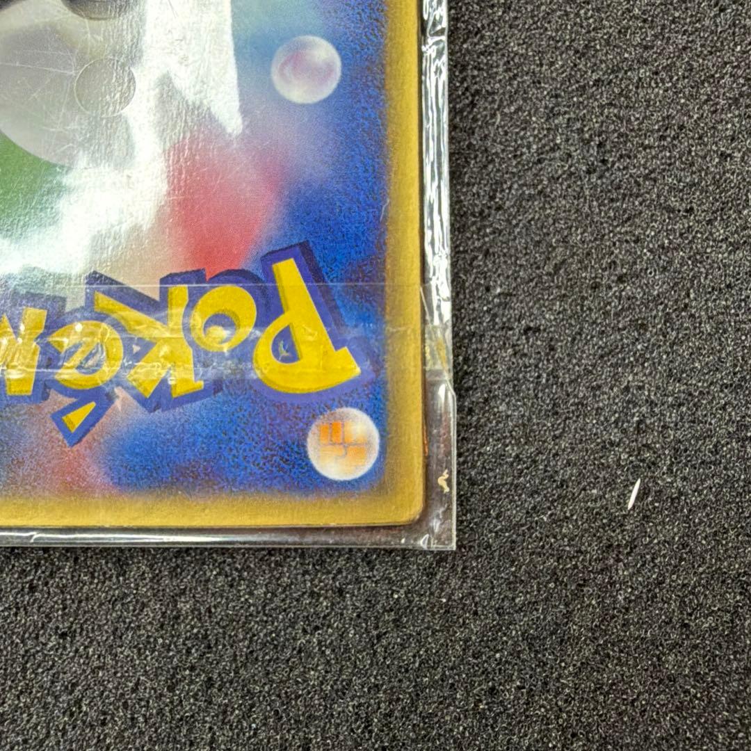 【未開封】裂空のデオキシス 映画公開記念VSパック 3D