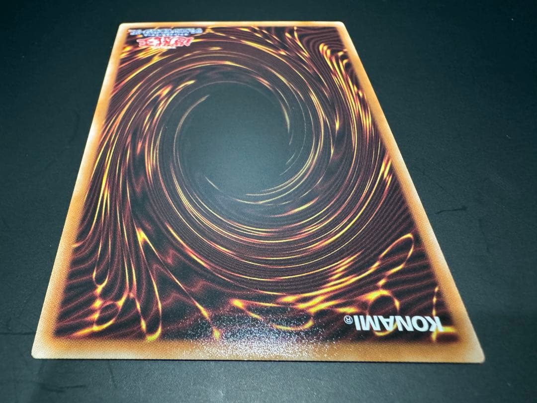 M.X－セイバー インヴォーカー　プリズマ