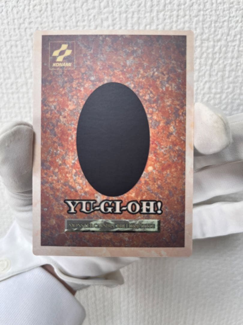 遊戯王 モンスターカプセル ブリード&バトル　BEWドラゴン等KONAMIカード