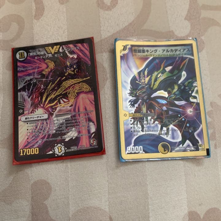 デュエマ　値段交渉受け付けます。