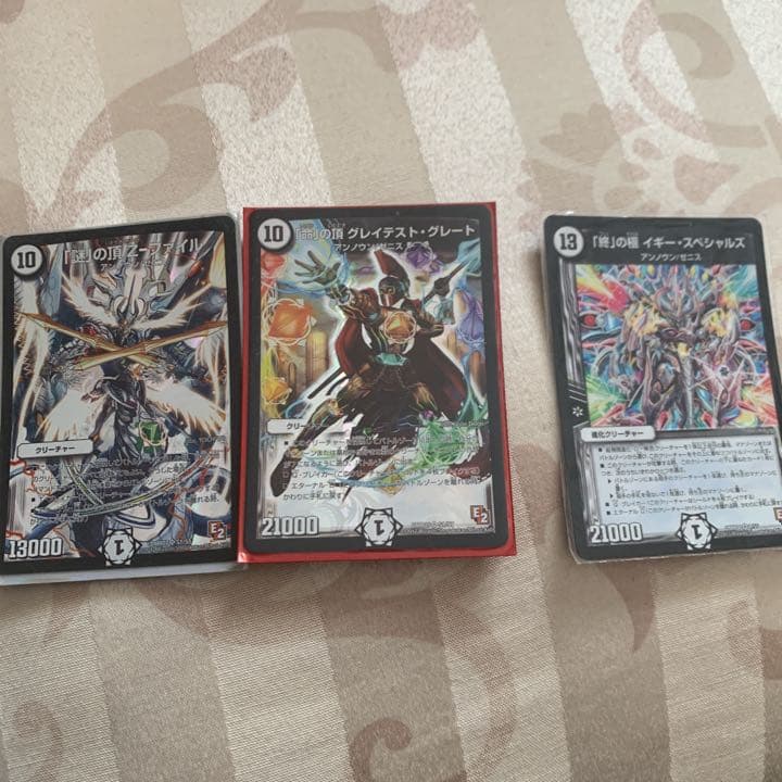 デュエマ　値段交渉受け付けます。