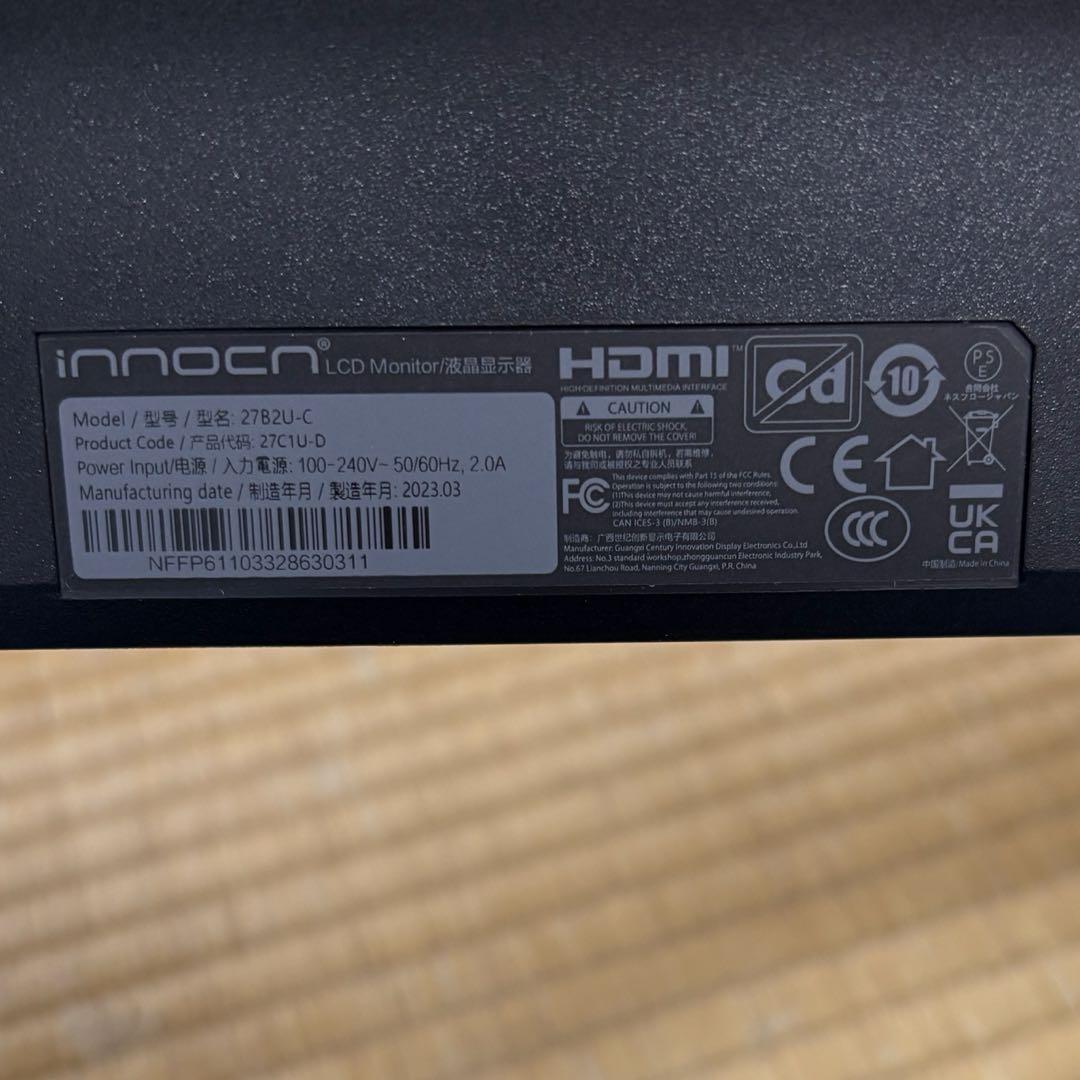 INNOCN 27C1U-D 27インチ 4Kモニター