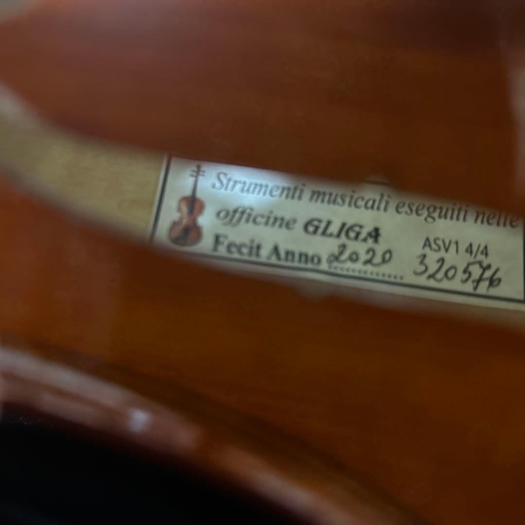 【極美品】GLIGA ASV-1 弓　肩当て　KUN付き