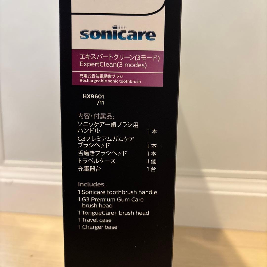 【新品未開封】Philips 電動歯ブラシ Sonicare HX9601/11