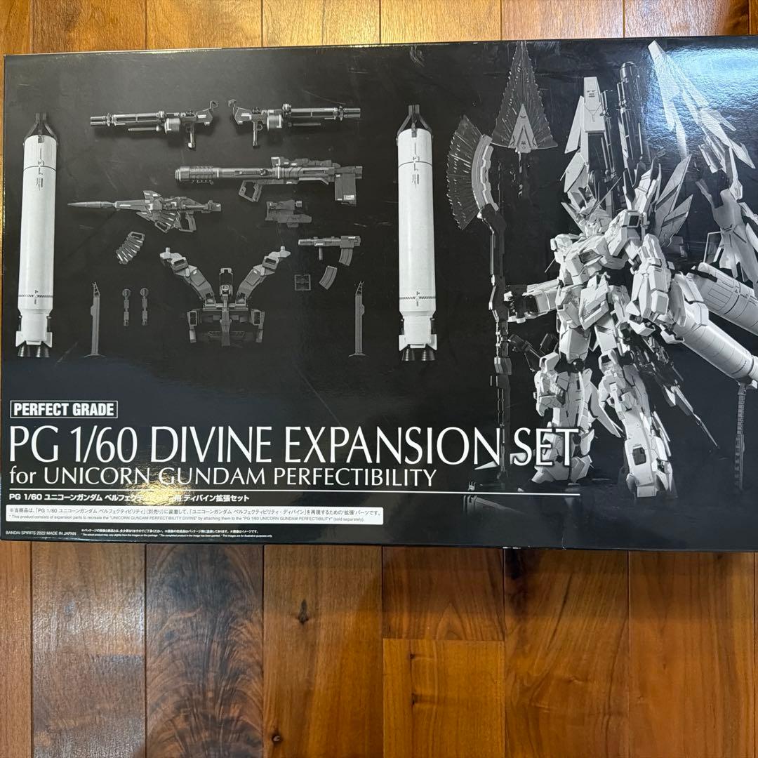 空　デバインオプション　ジャンク品