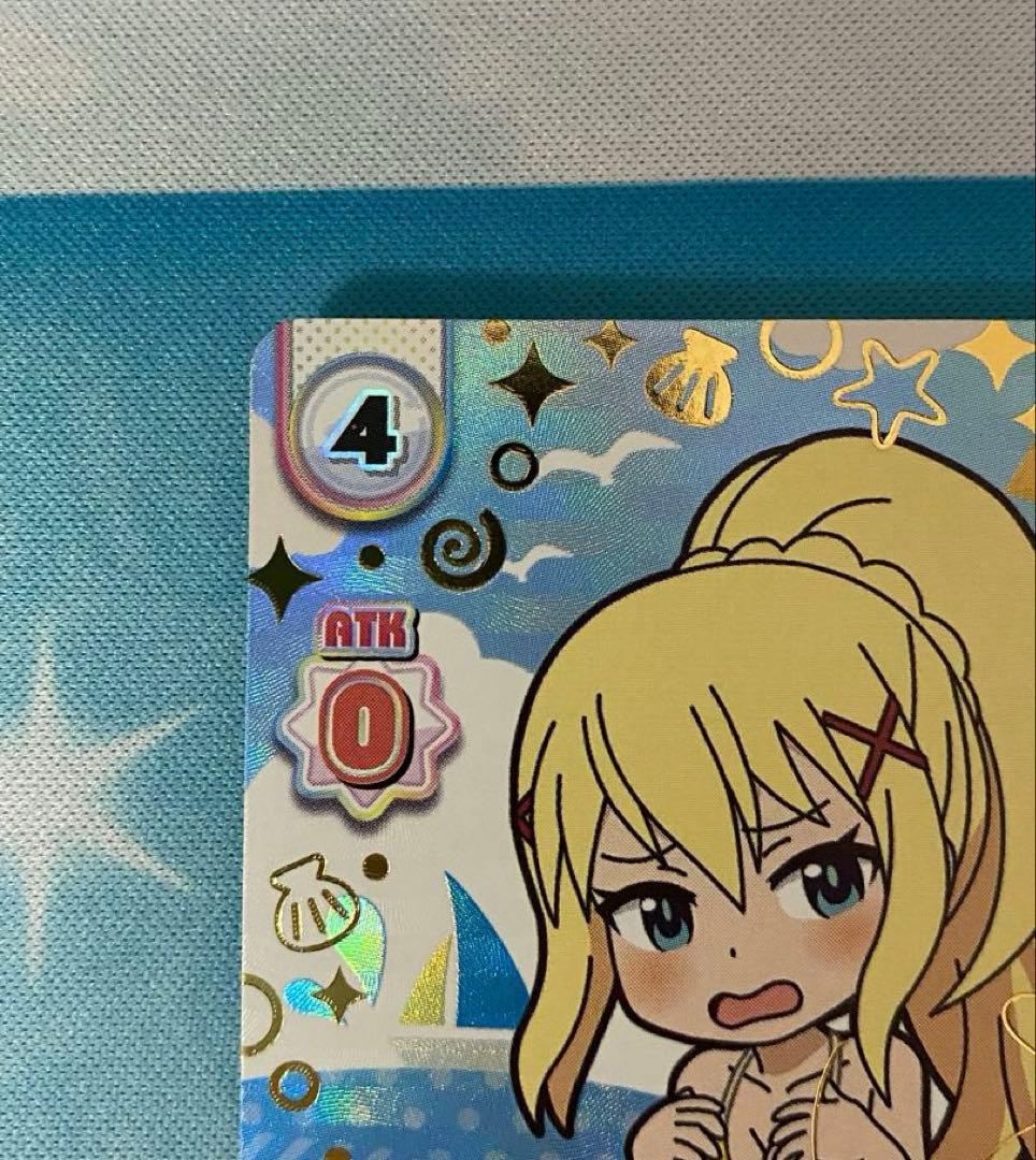 reバース 異世界かるてっと　青春のアクティビティ　ダクネス　サイン　このすば