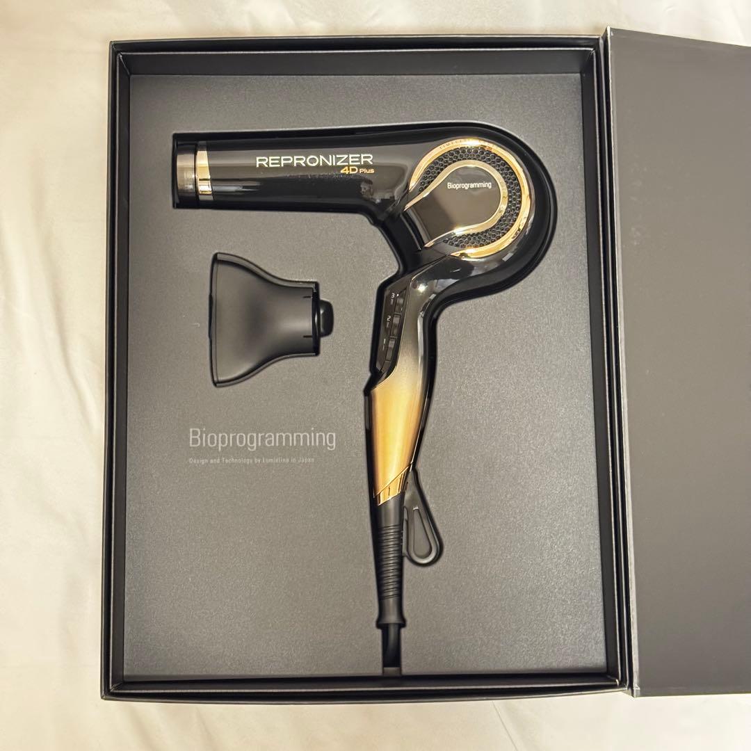 REPRONIZER 4D Plus ヘアドライヤー【保証書付き】