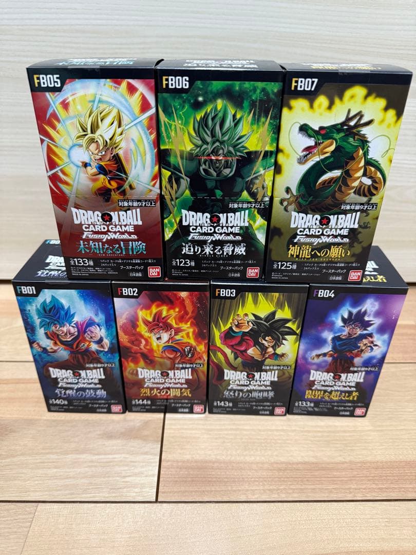 【新品未開封】ドラゴンボール　フュージョンワールド 未開封Boxセット
