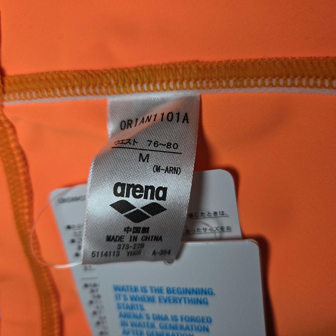 アリーナ 競泳水着 arena Mサイズ オレンジ