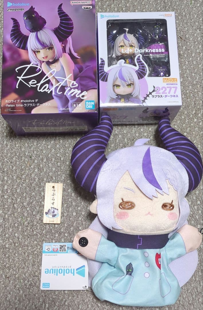 ラプラス・ダークネス　グッズまとめ売り　4点