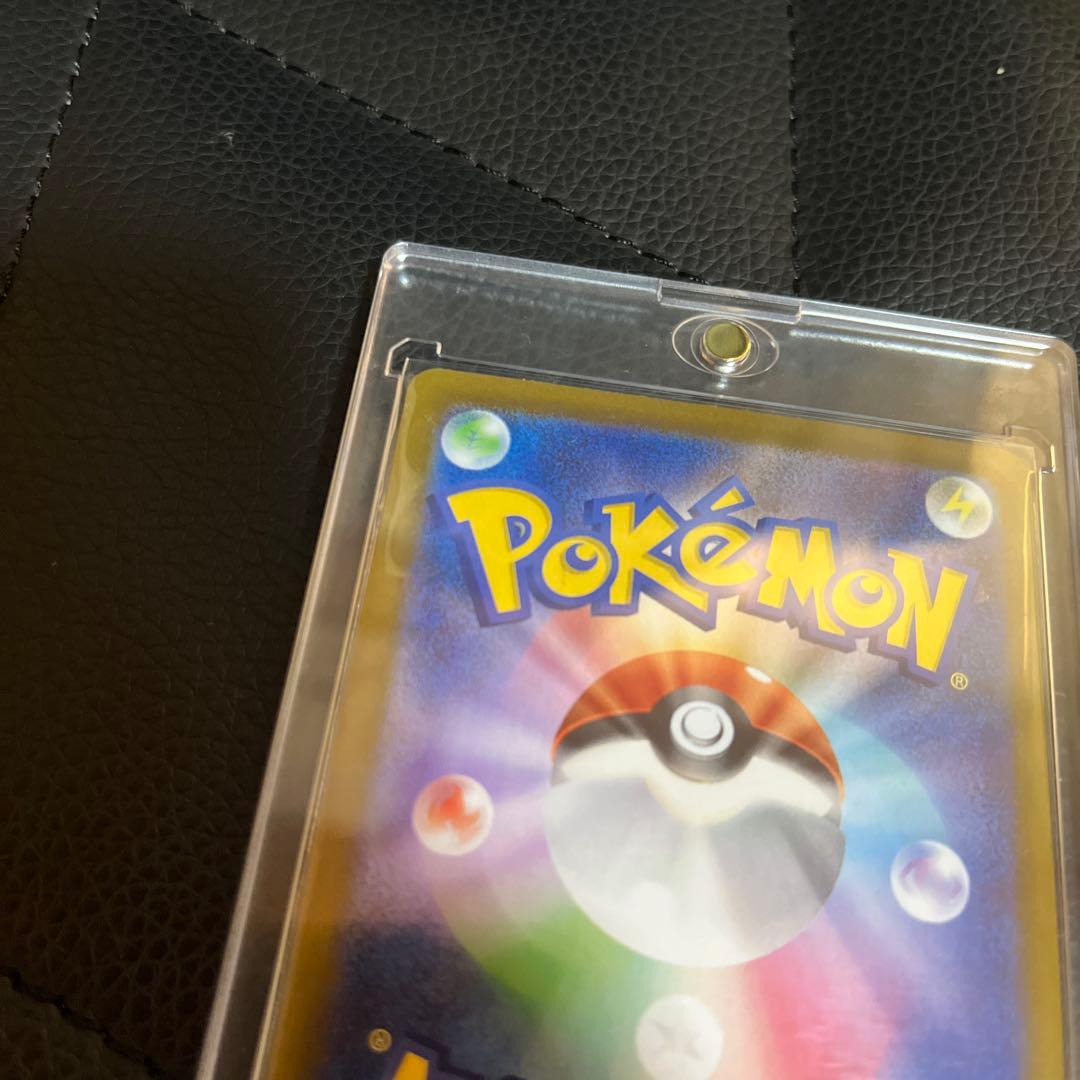 ニャースex ポケモンカード SAR