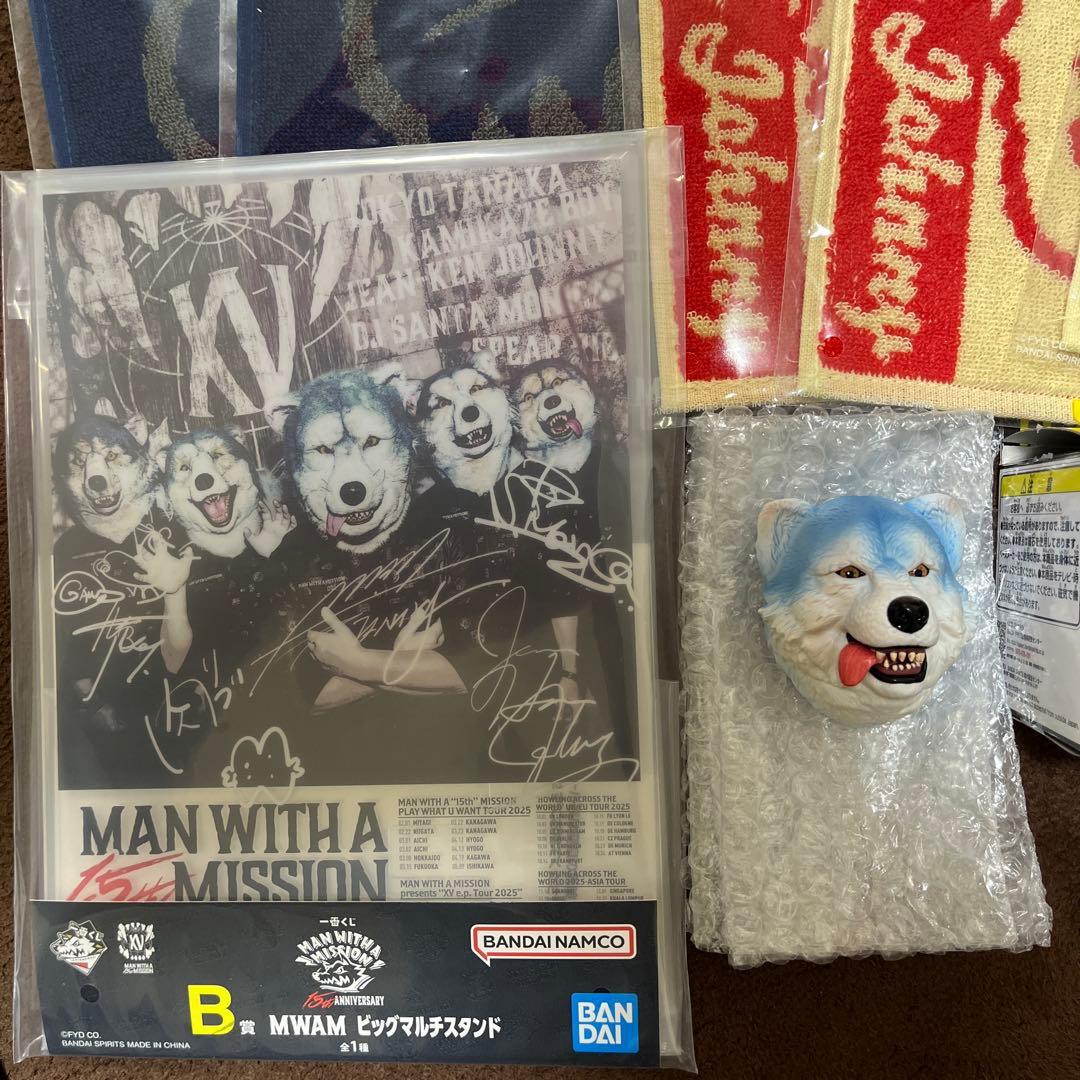 一番くじ MAN WITH A MISSION B賞　ビッグマルチスタンド　他