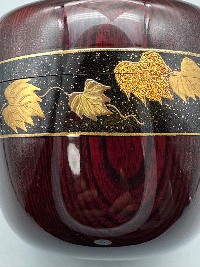 茶道具　棗　中村孝也　蔦の細道蒔絵