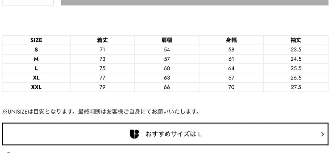 CRONOS S/S Tee [ブラック]