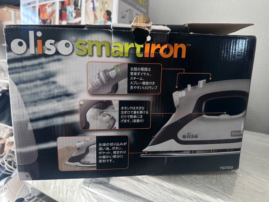 oliso スマートアイロン TG1100
