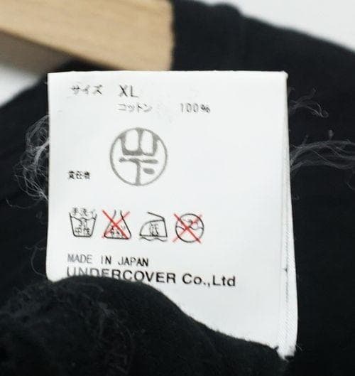UNDERCOVERISM CULT FIGURE グランジTシャツ XL