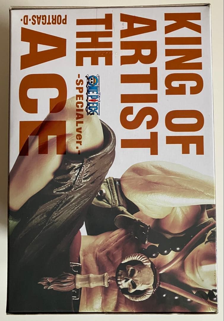 【匿名配送】 KING OF ARTIST エース　SPECIAjLver