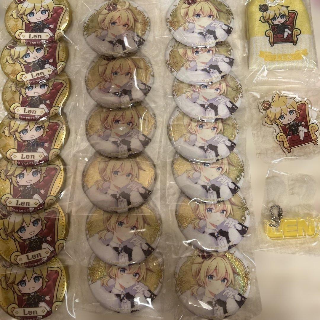 あ*う様 鏡音レン　ドンキコラボ　王国ver まとめ売り