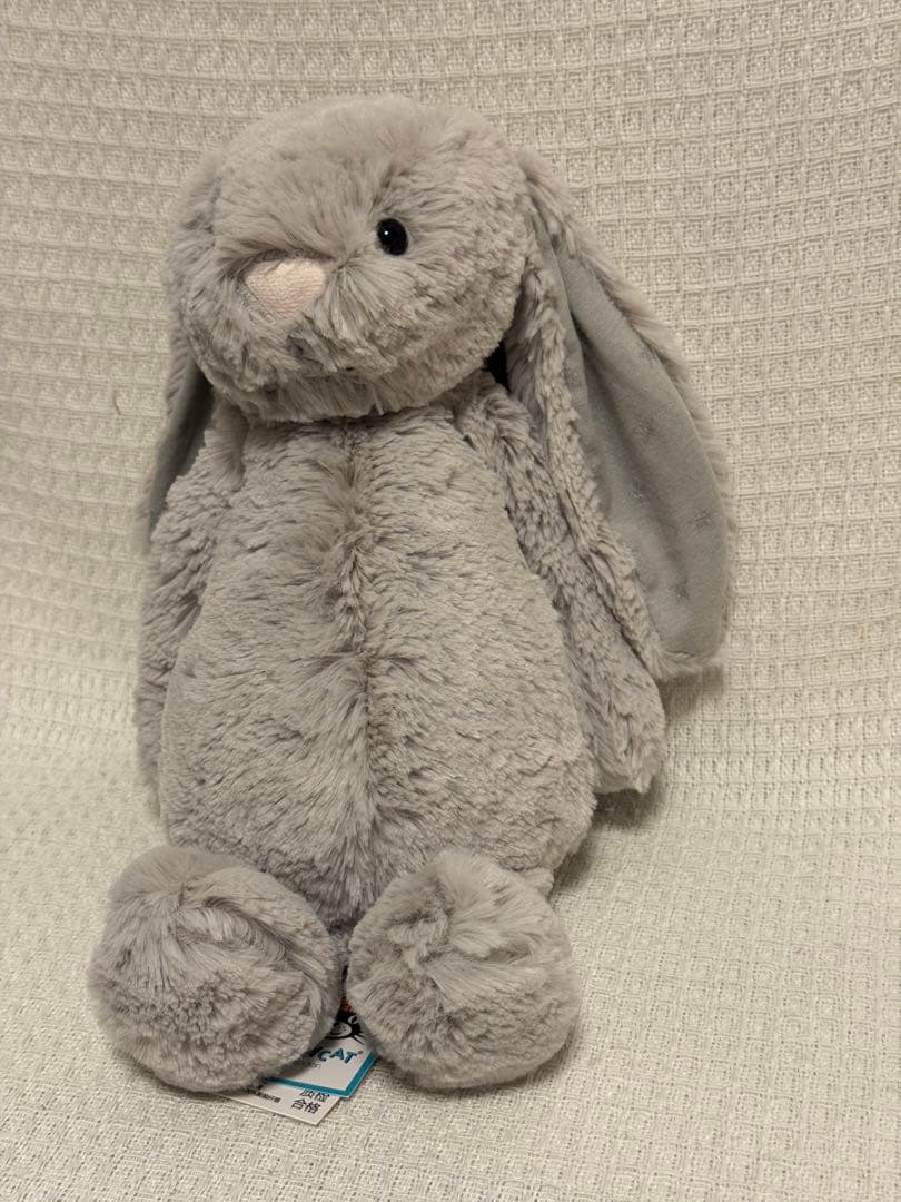 ジェリーキャットBashful Shimmer Bunny